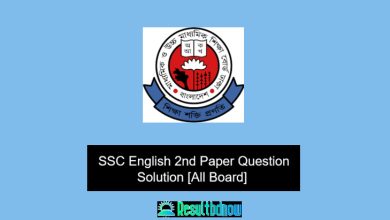 SSC English 2nd Paper Question Solution